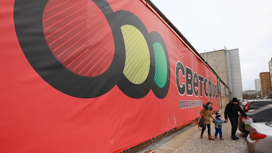    Автор фото: ТАСС