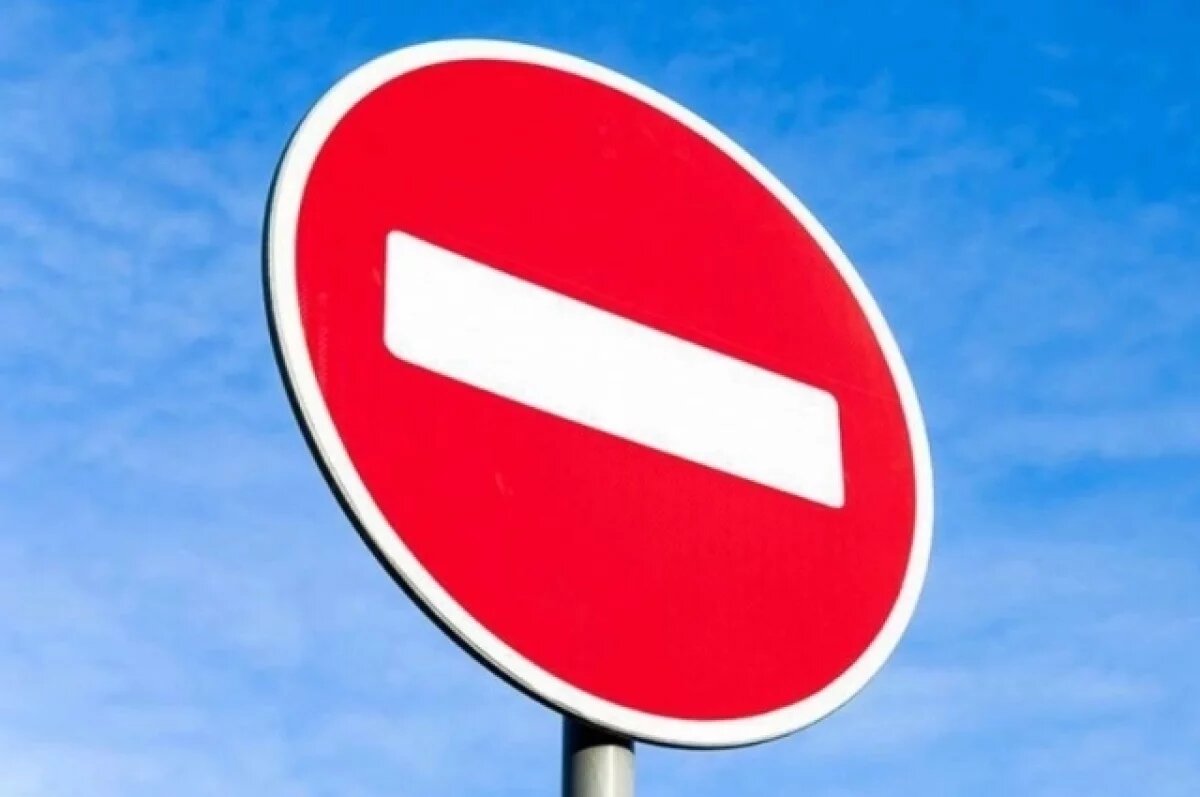    С 21 до 24 февраля в Самаре перекроют ул. Пионерскую для ремонта колодцев