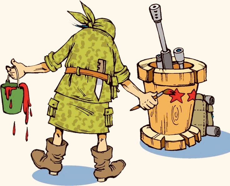 Из сети интернет.