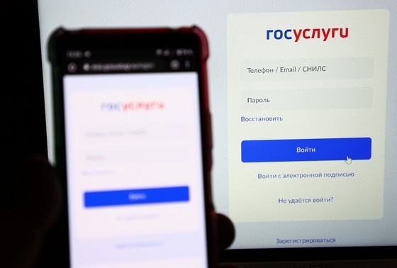    Артем Соболев/NEWS.ru