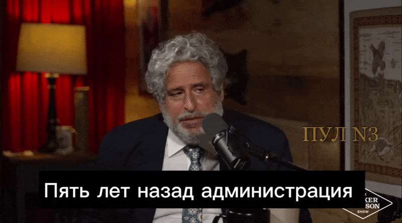    Американский юрист Амстердам - о том, как США построили на Украине свою церковь из-за "опасного влияния Путина". Видео: ТГ-канал "Пул №3"