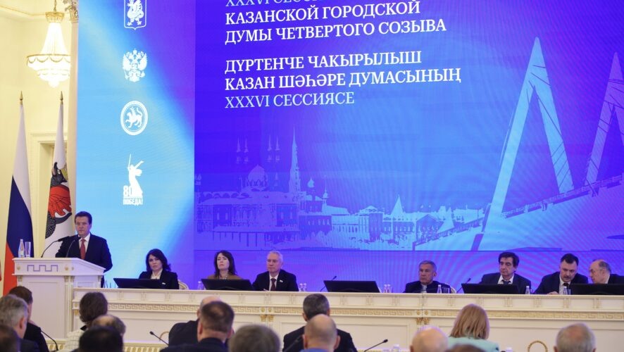    Фото: KazanFIrst / Сергей Журавлев