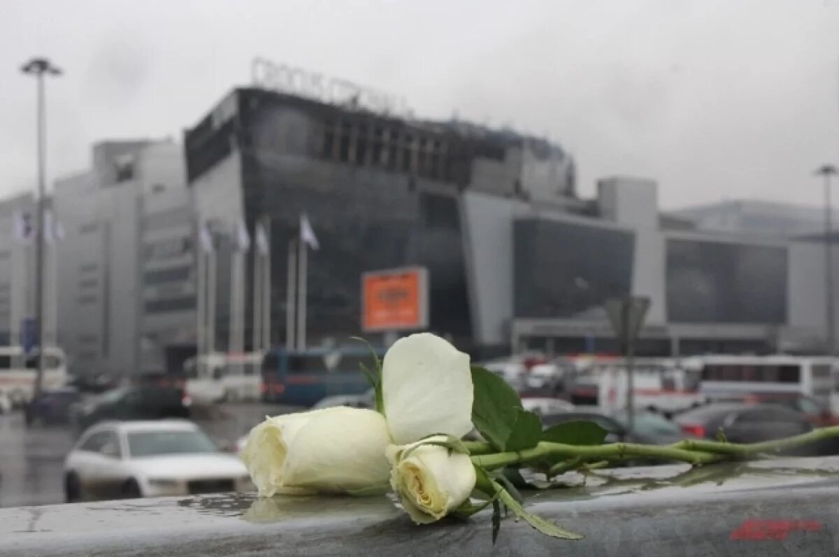    Перед зданием «Крокус Сити Холл» устанавливают мемориал жертвам теракта