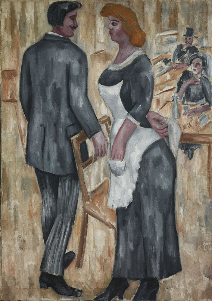 Михаил Ларионов. Кельнерша. 1912
Государственная Третьяковская галерея