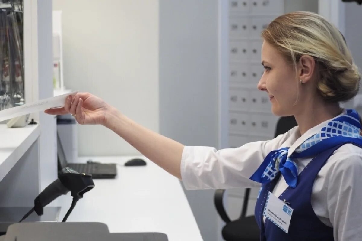    Отделения Почты России не будут работать 23 февраля в Челябинской области