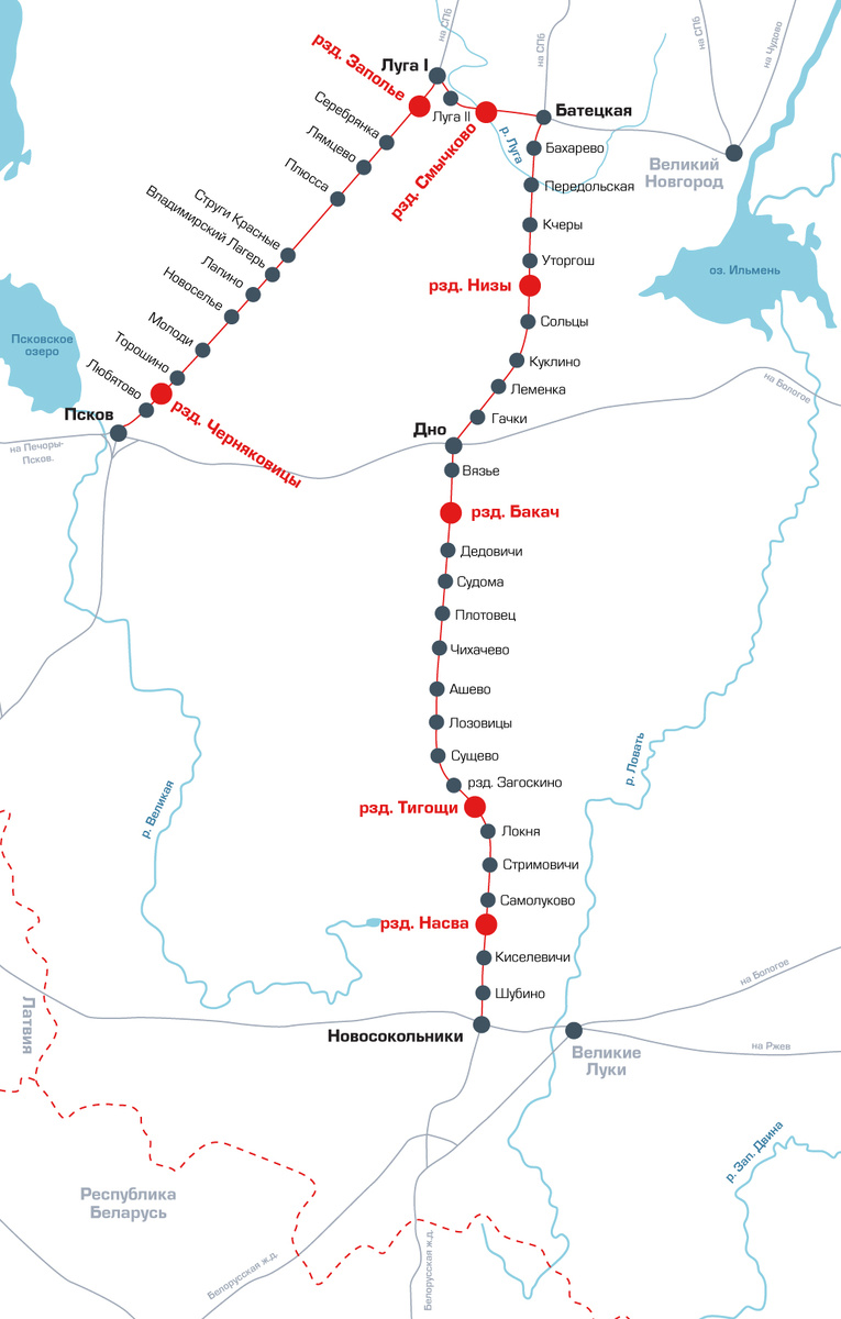 © АО «Ленгипротранс» / lgt.ru