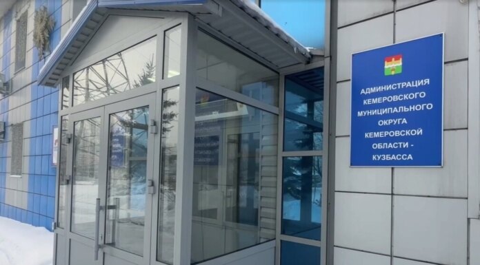    Кадр из видеоролика в ТГ-канале СУ СК России по Кемеровской области