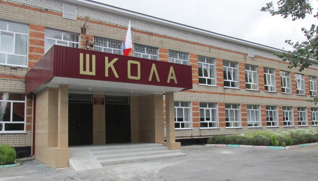 Картинка из интернета