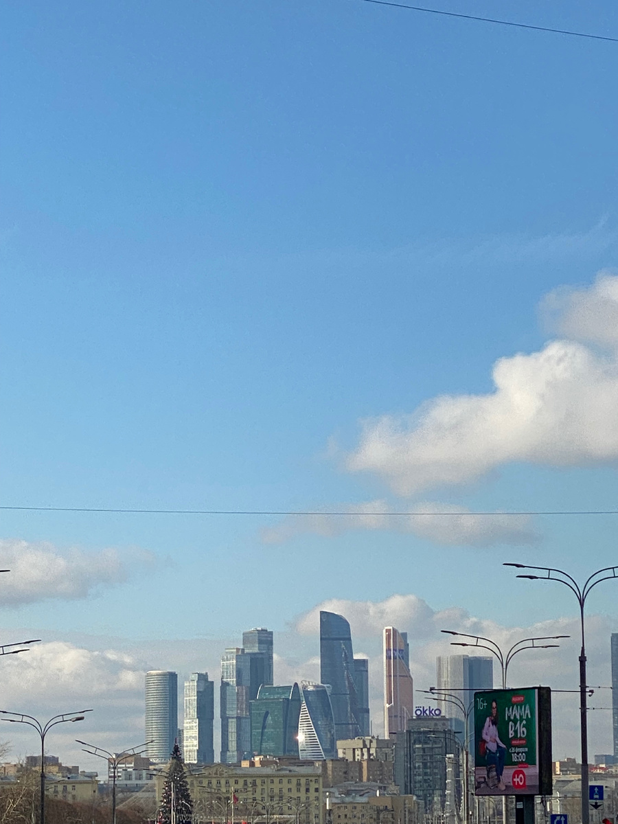 Как приятно, когда в городе долгожданное солнце!☀️