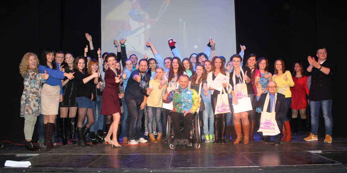 фото с сайта https://ag.mos.ru