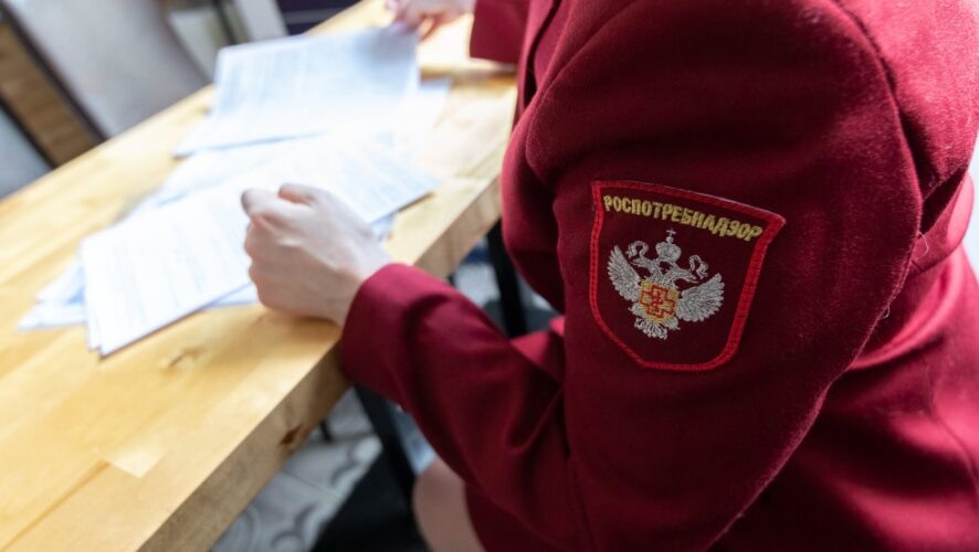    Фото: KazanFirst