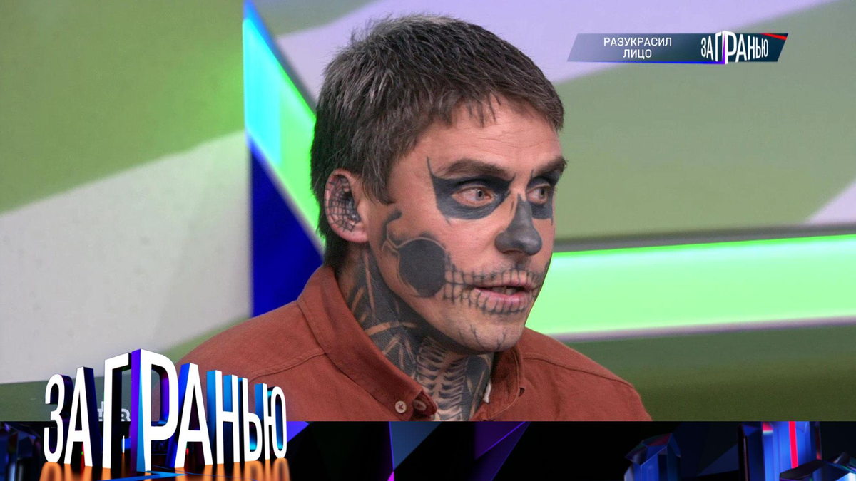 Какой ужас НТВ выпускает в эфир