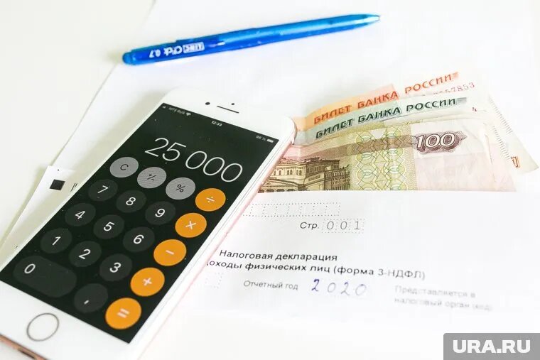 В России с 1 января начинают действовать новые правила налогообложения. Фото: Денис Моргунов © URA.RU