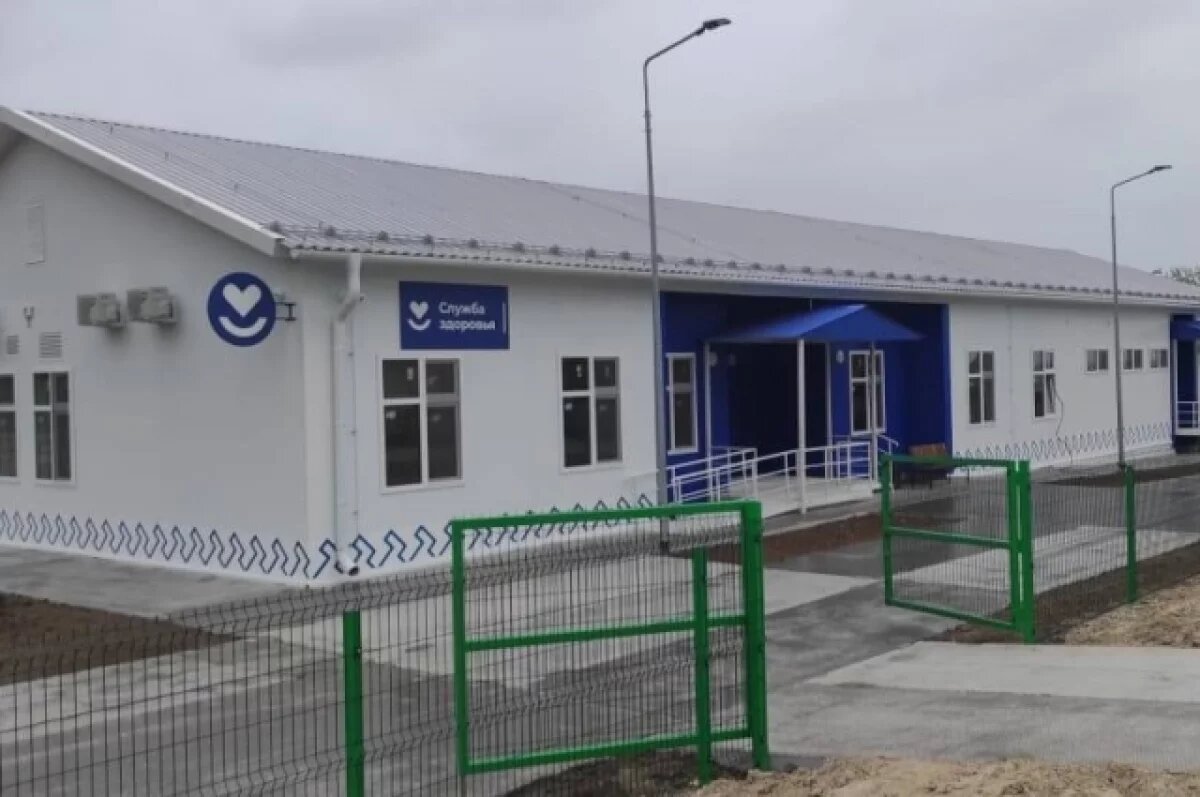    Врачебные амбулатории появились в нескольких поселках региона.