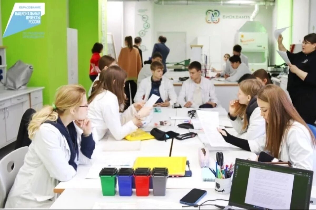    Школьники из глубинки Хабаровского края смогут учиться в «Сириус 27»