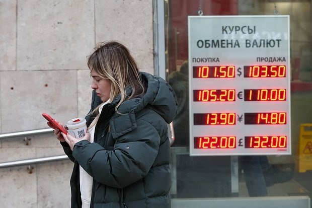    Фото: Shatokhina Natalya / news.ru / Globallookpress.com