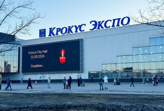    Сергей Петров/NEWS.ru