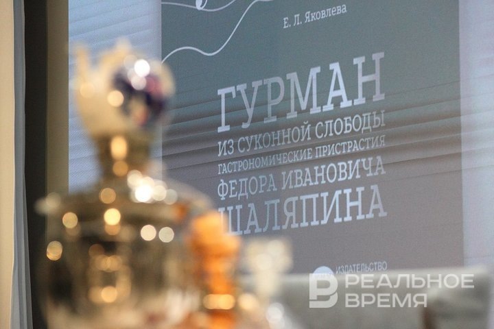 Фото: Михаил Захаров