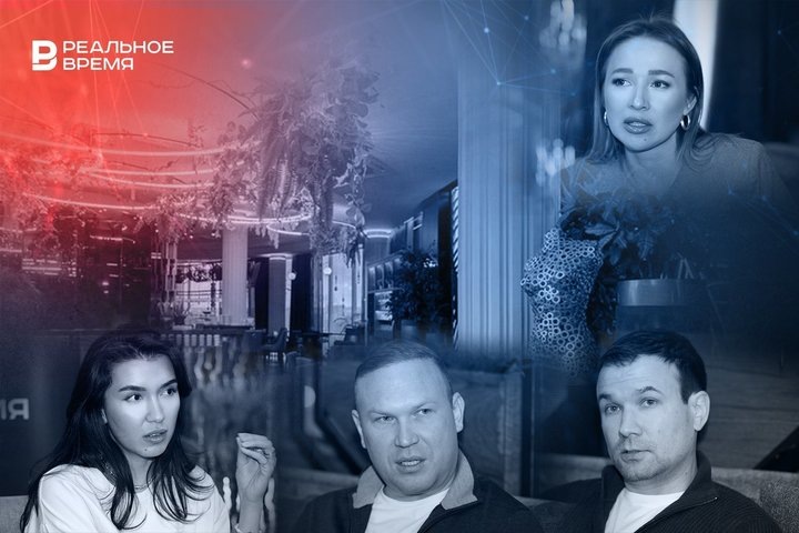 Фото: Реальное время