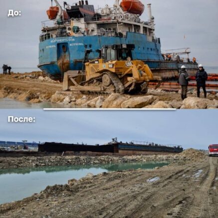    t.me/Mintrans_Russia