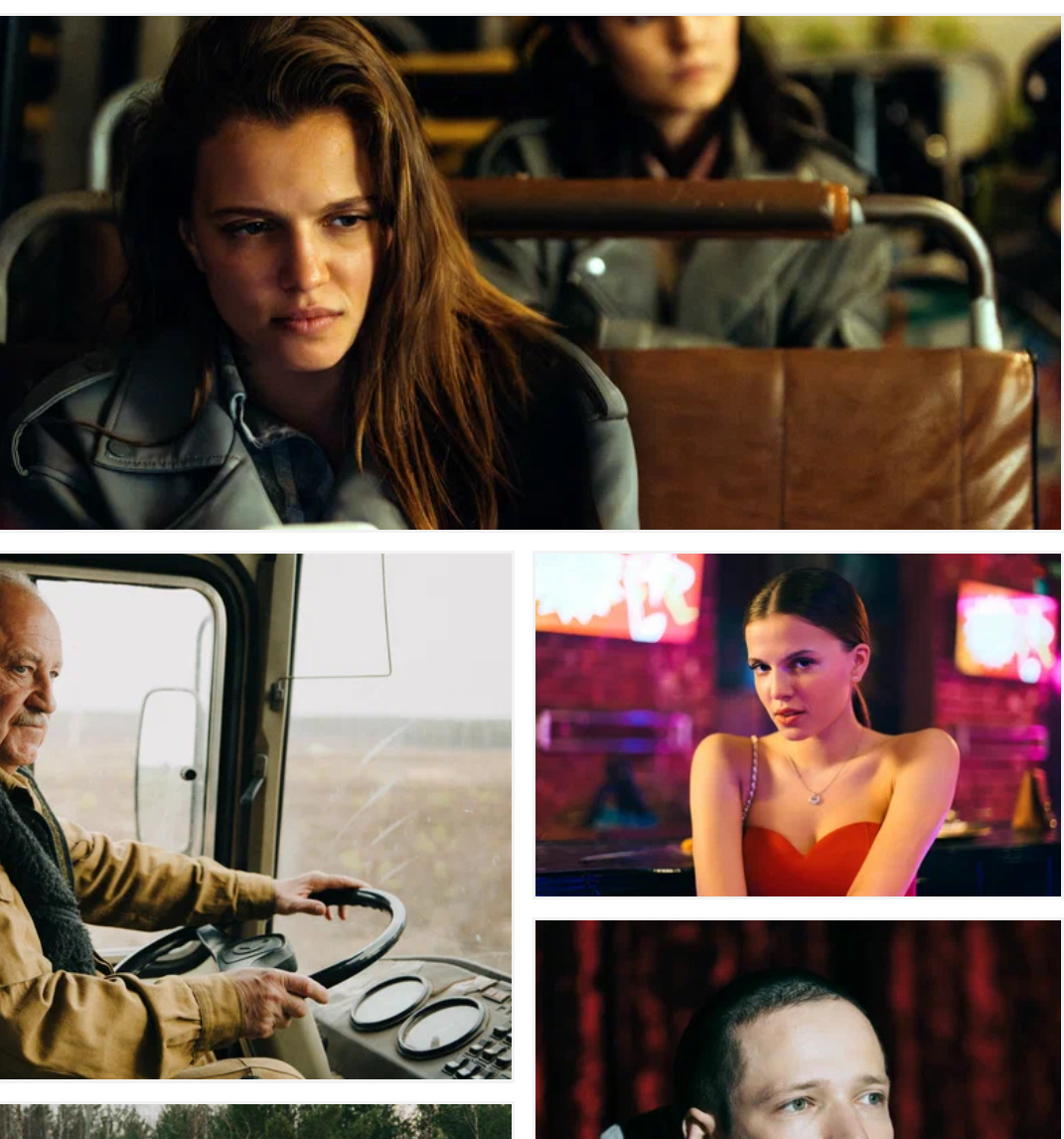 Скриншот сделан на сайте Кинопоиск.ру