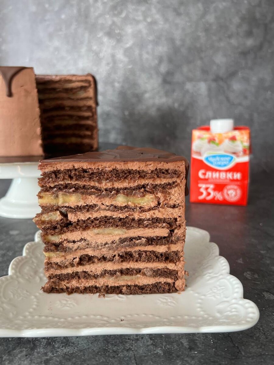 Шоколадная девочка