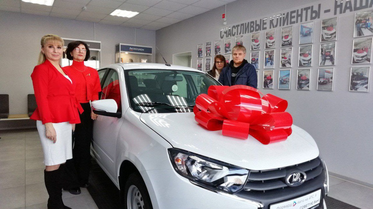    Соцфонд подарил автомобили жителям Югры, пострадавшим на производстве