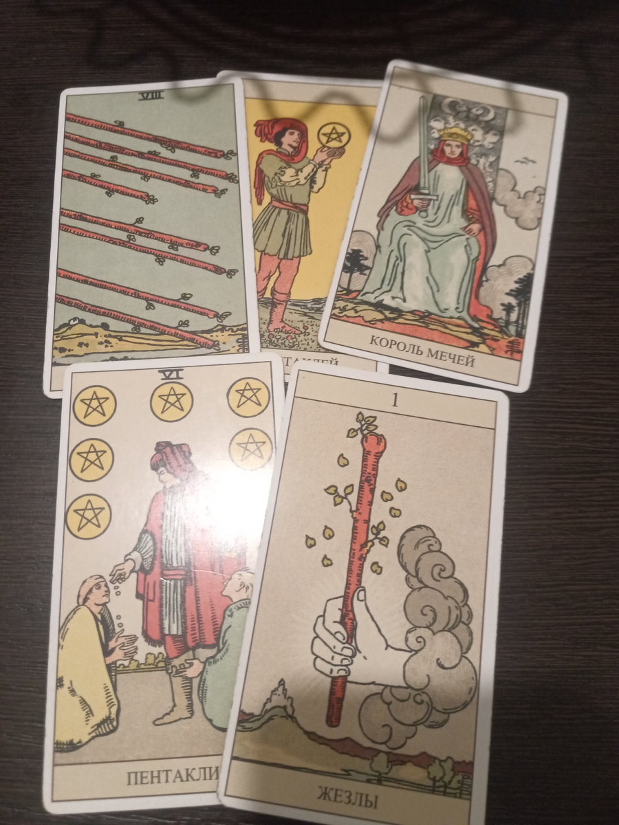 Удачного дня  и  хорошего настроения!!