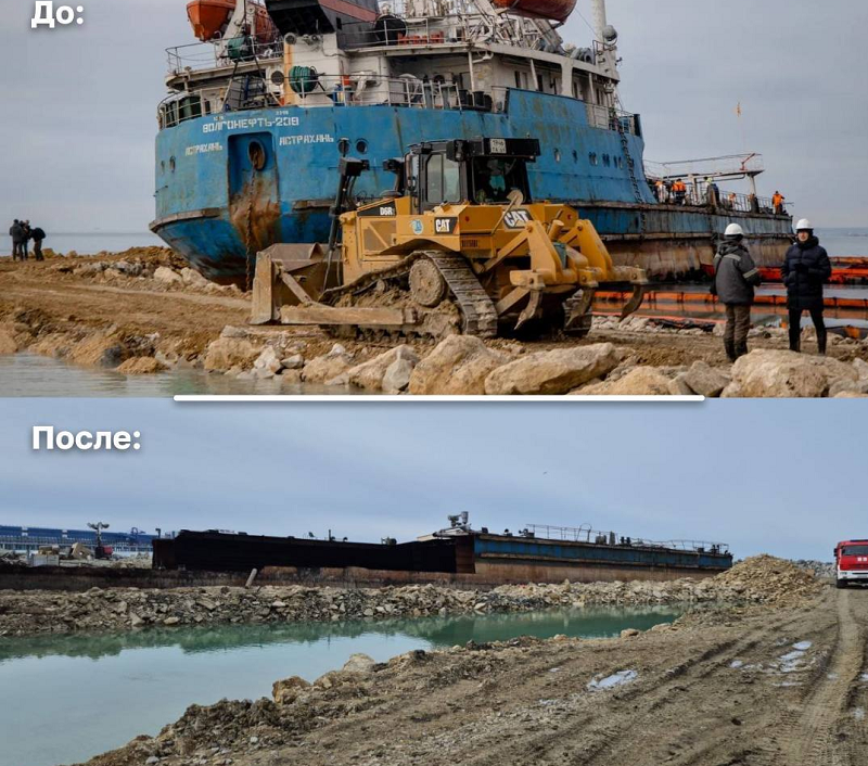    Фото: Минтранс РФ