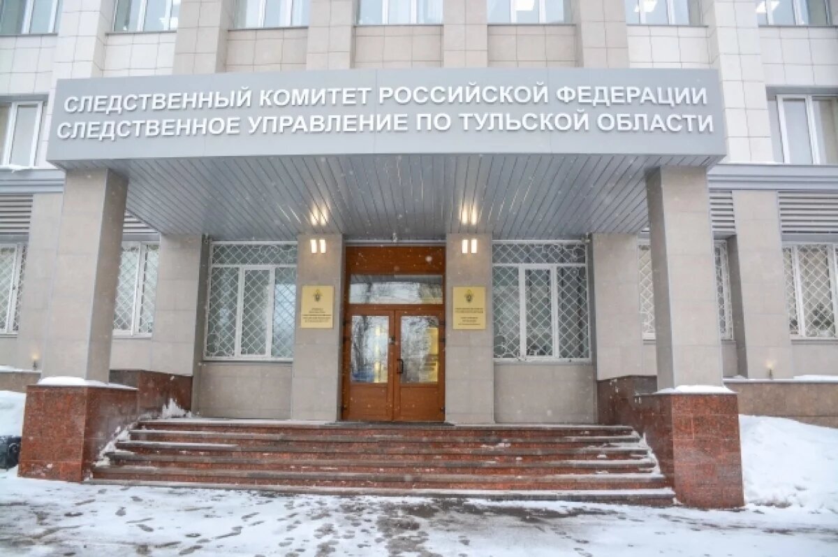    Жителя Ясногорска подозревают в избиении друга до смерти