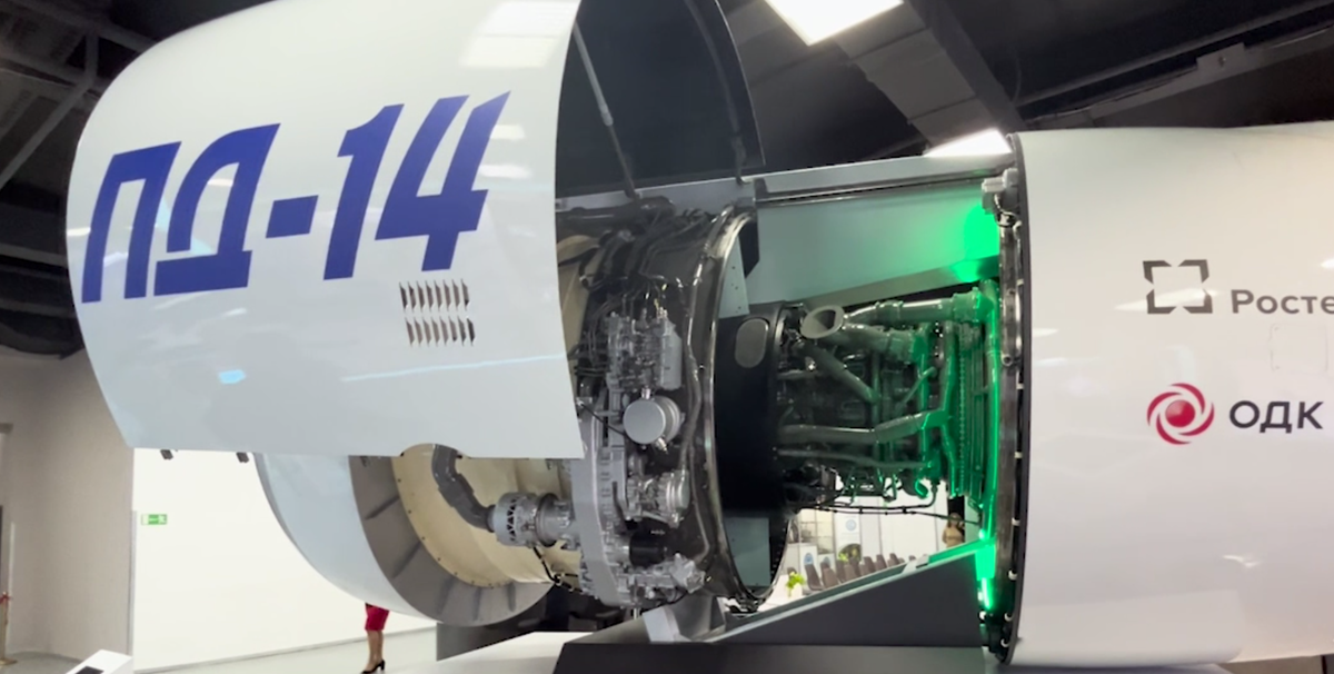 Кадр из видео Ростеха  📷
