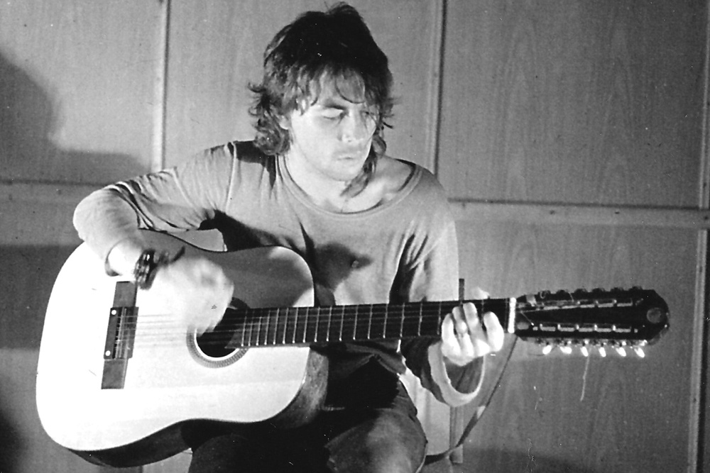 Александр Башлачев