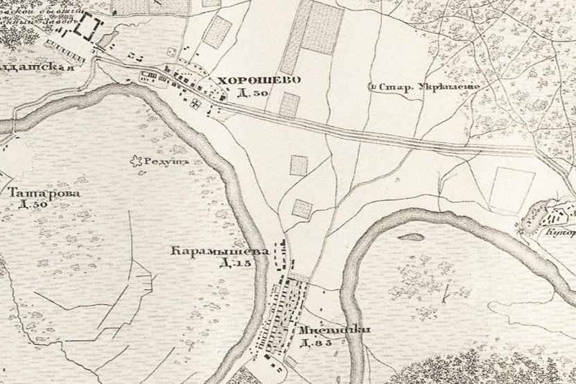Деревни Хорошёво и Мнёвники на карте окрестностей Москвы 1842 года. Источник: retromap.ru