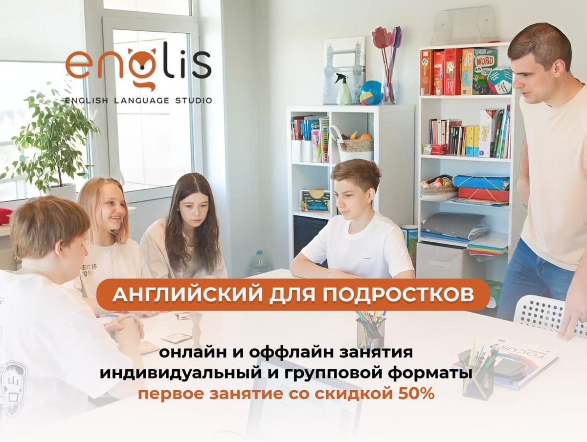 Пример обложки