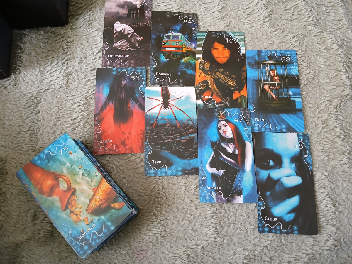 Фото автора. 