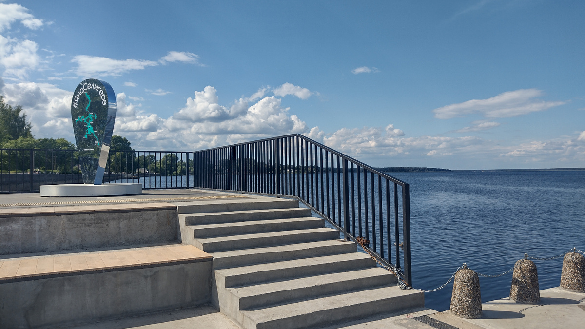 Набережная в Осташкове. Фото автора