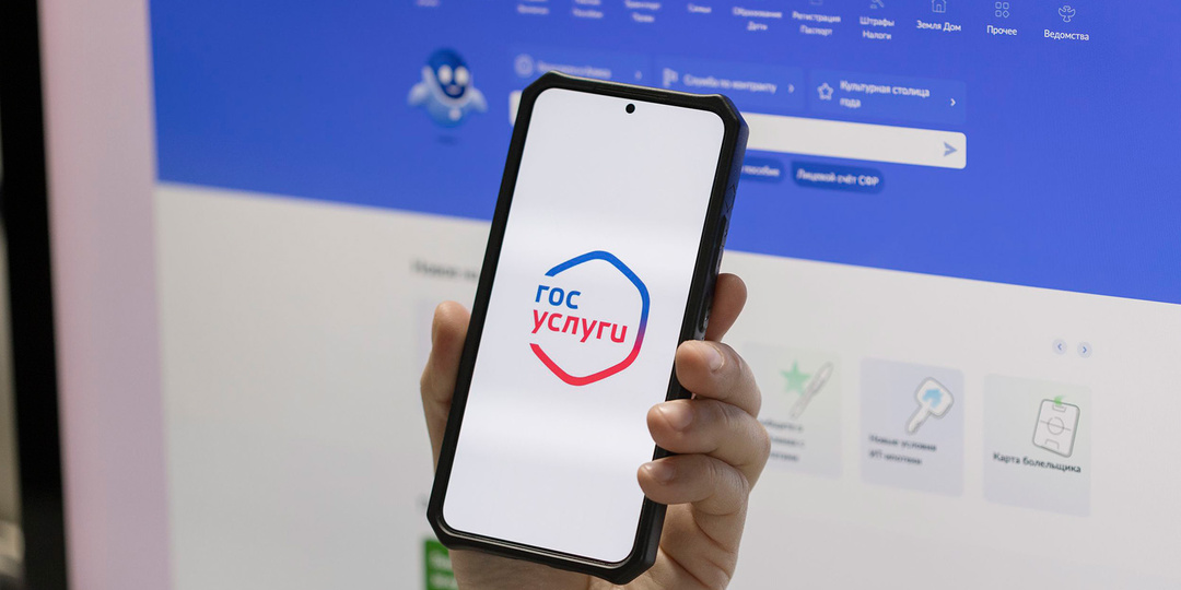 В Госдуме раскрыли механизм самозапрета на кредиты. Это важно знать