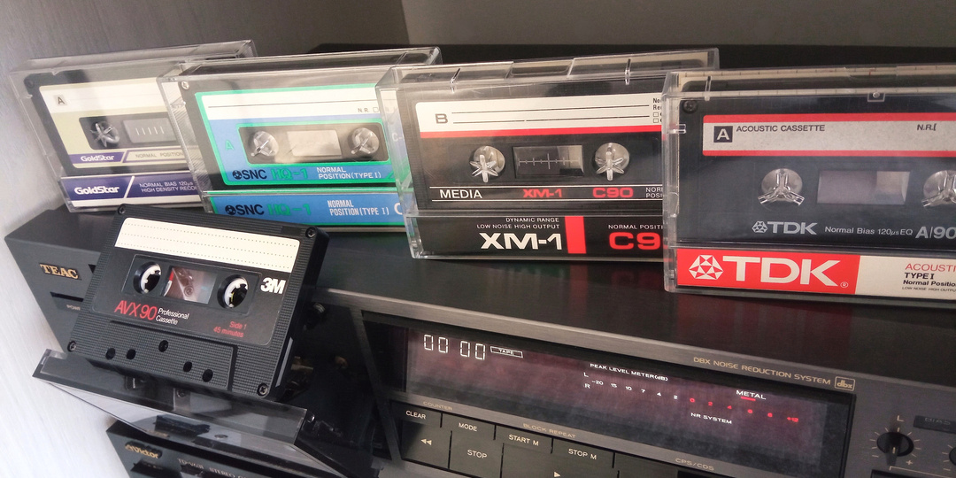 Старые... но не бесполезные!