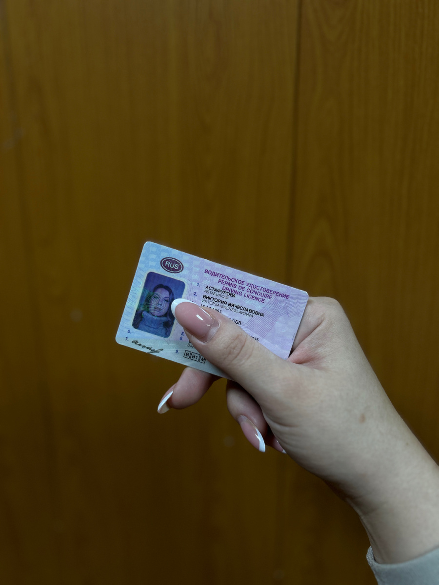 +1 исполненная мечта 👀