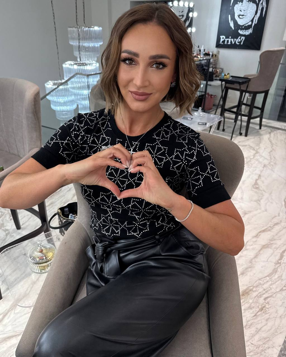 Фото из официального телеграм-канала Ольги Бузовой