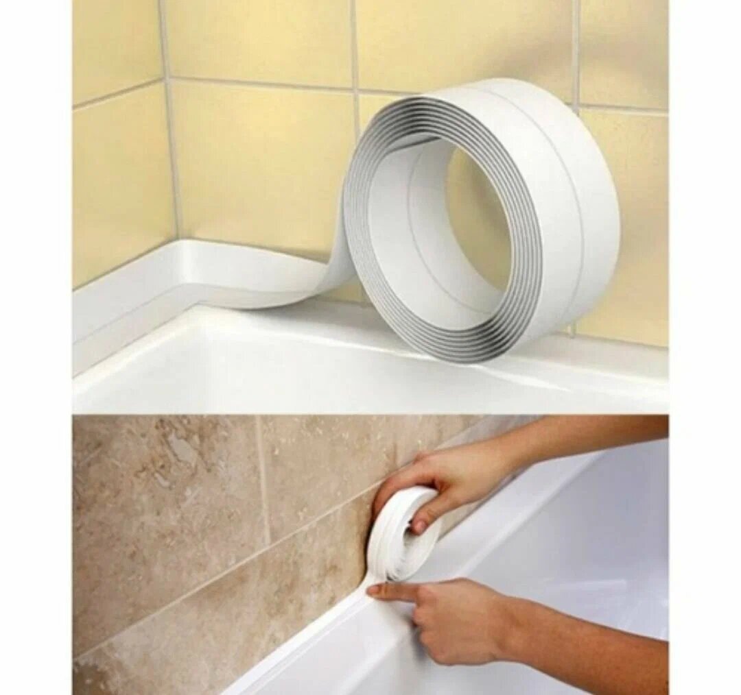 Бордюрная самоклеющаяся лента