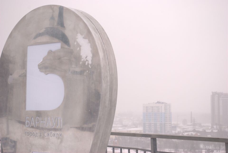    Зима. Непогода. Барнаул. Источник: Елизавета Жаринова/"Толк"