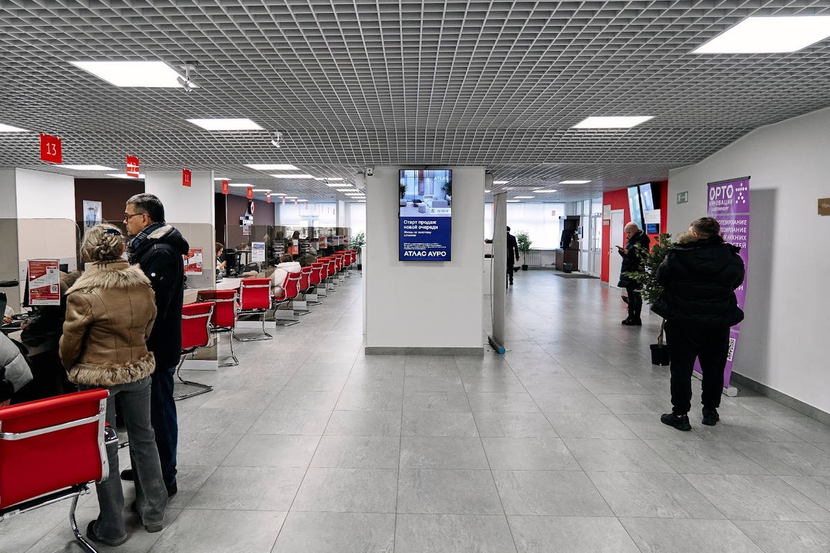 Indoor-реклама на цифровом билборде в МФЦ Мои документы