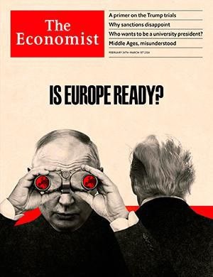    Скриншот: обложка The Economist