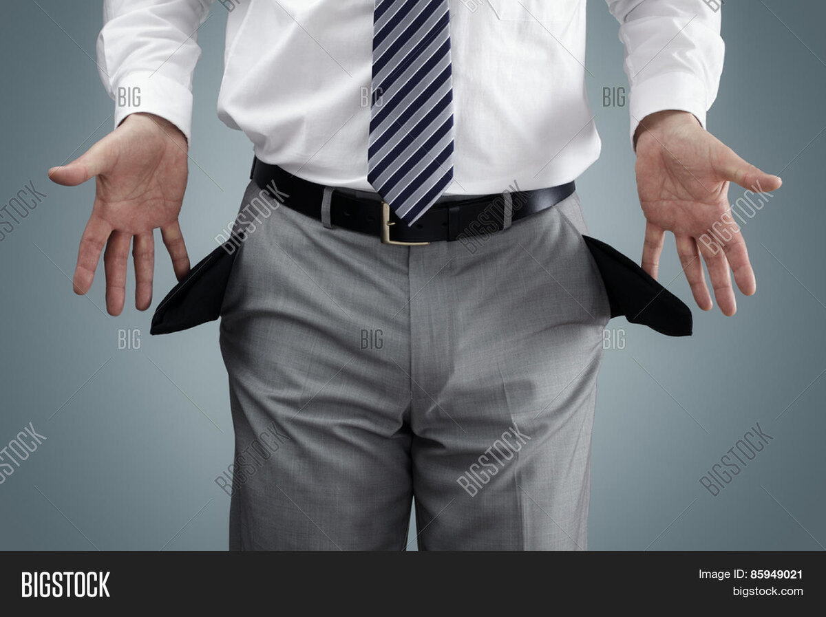    От налогового инспектора до специалиста по банкротству