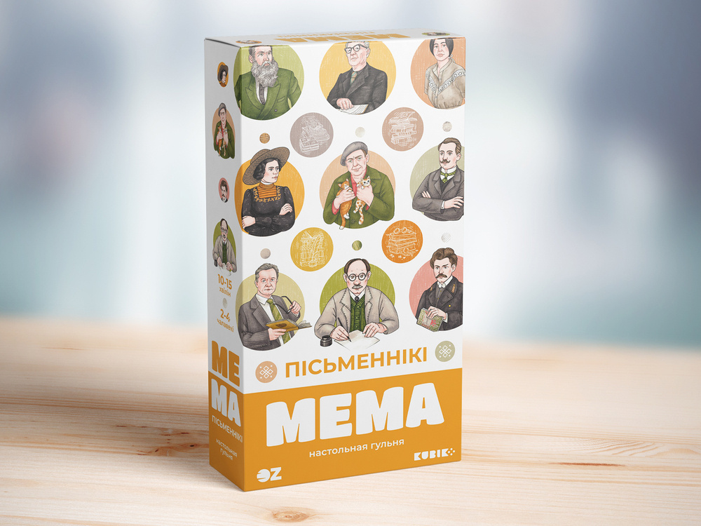 OZ выпустила настолку про белорусских писателей к Дню родного языка