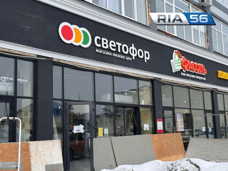    В Оренбурге все «Светофоры» работают Белов Михаил Александрович