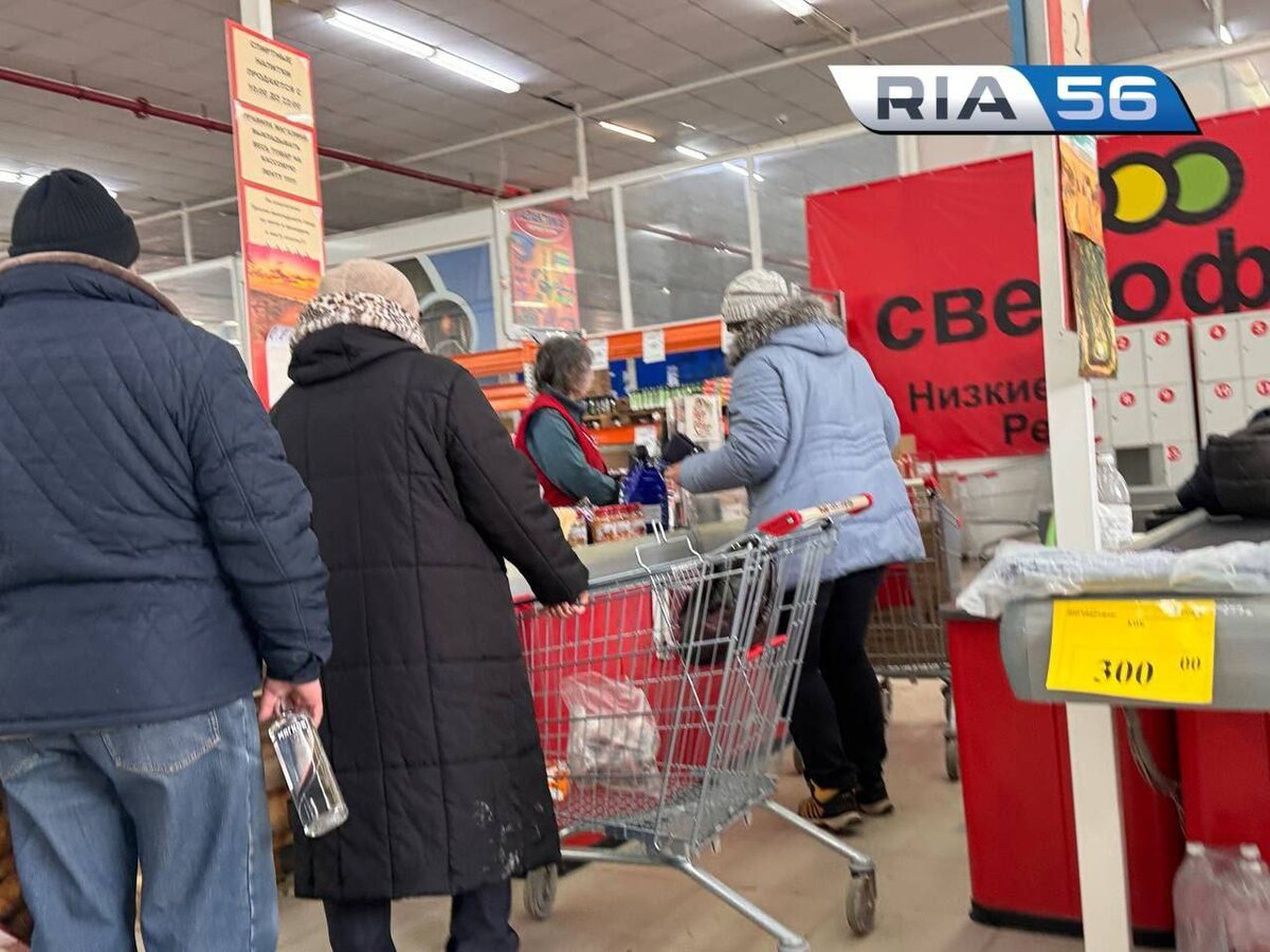  📷    В Оренбурге все «Светофоры» работают Белов Михаил Александрович