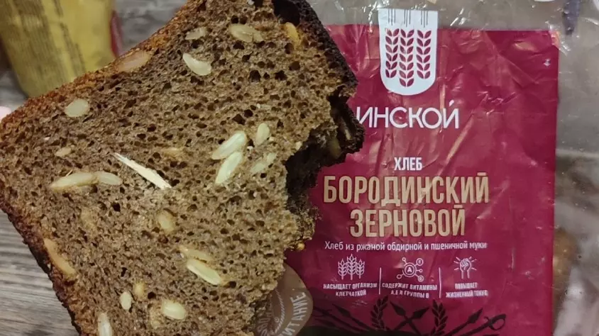 Щепка в хлебе. Фото: читатель atas.info
