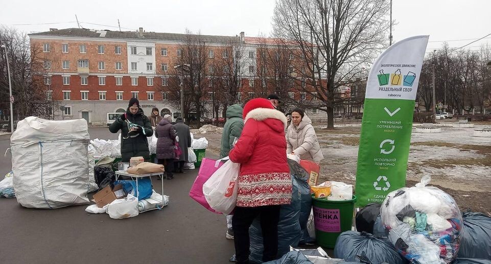    Министерство по содержанию территорий и государственному жилищному надзору МО